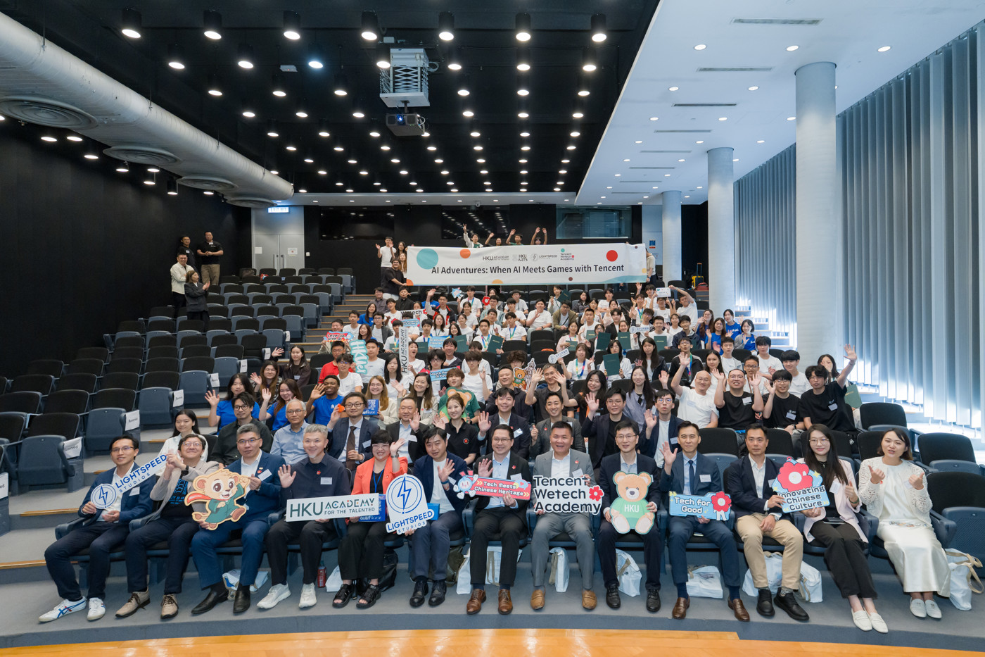 香港大學、騰訊光子工作室群與Tencent WeTech Academy 攜手以AI創作探索中國文化