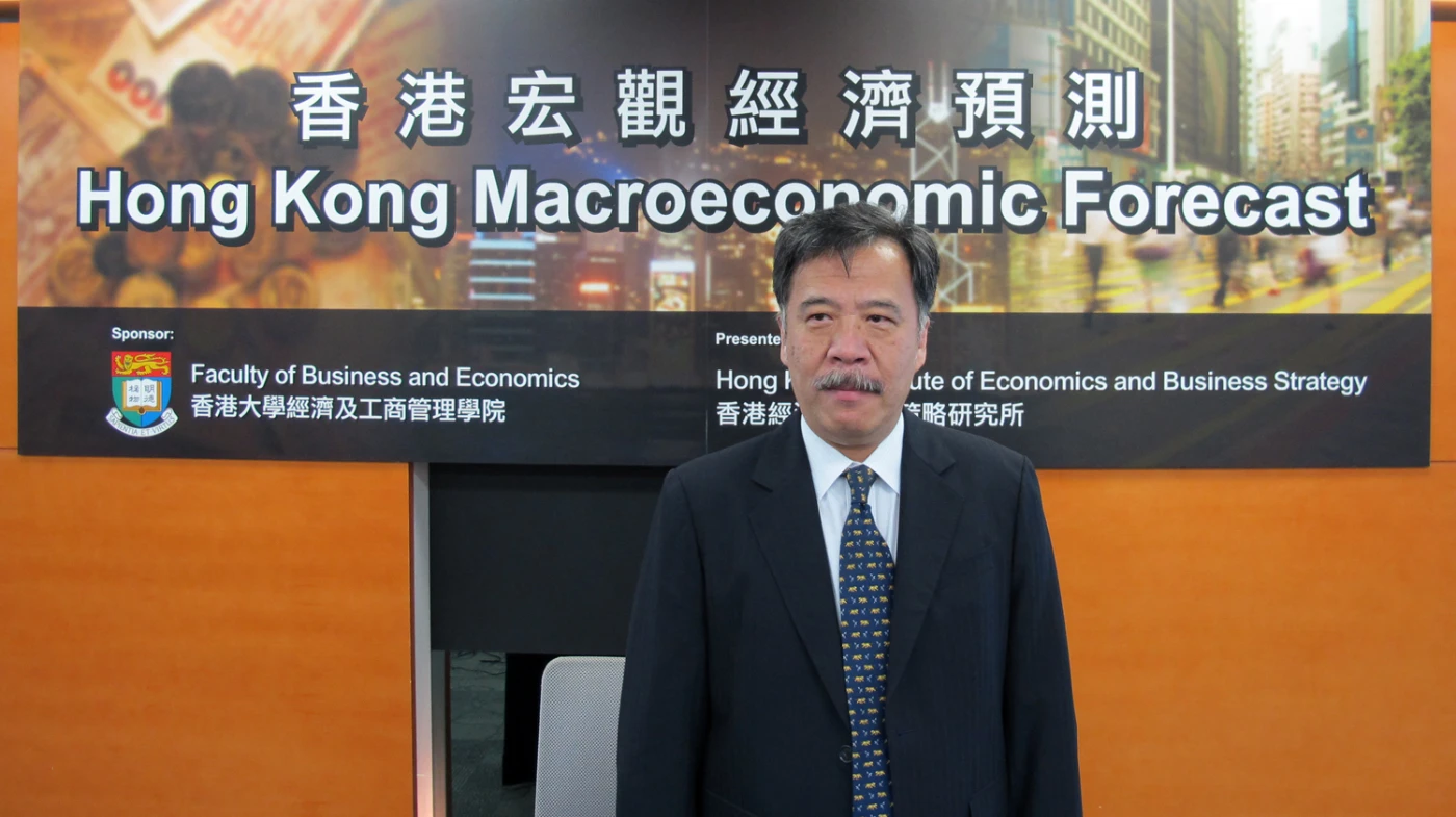 HKU Announced 2012 Q2 HK Macroeconomic Forecast