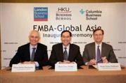 EMBA-Global Asia: 首個跨越 倫敦、紐約、香港 ─ 領導環球經濟三大都會  ─ 的EMBA課程