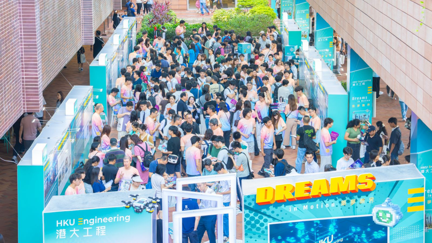 HKU IDay Draws Record 100,000 Visitors, Showcases Three New Undergrad Programmes