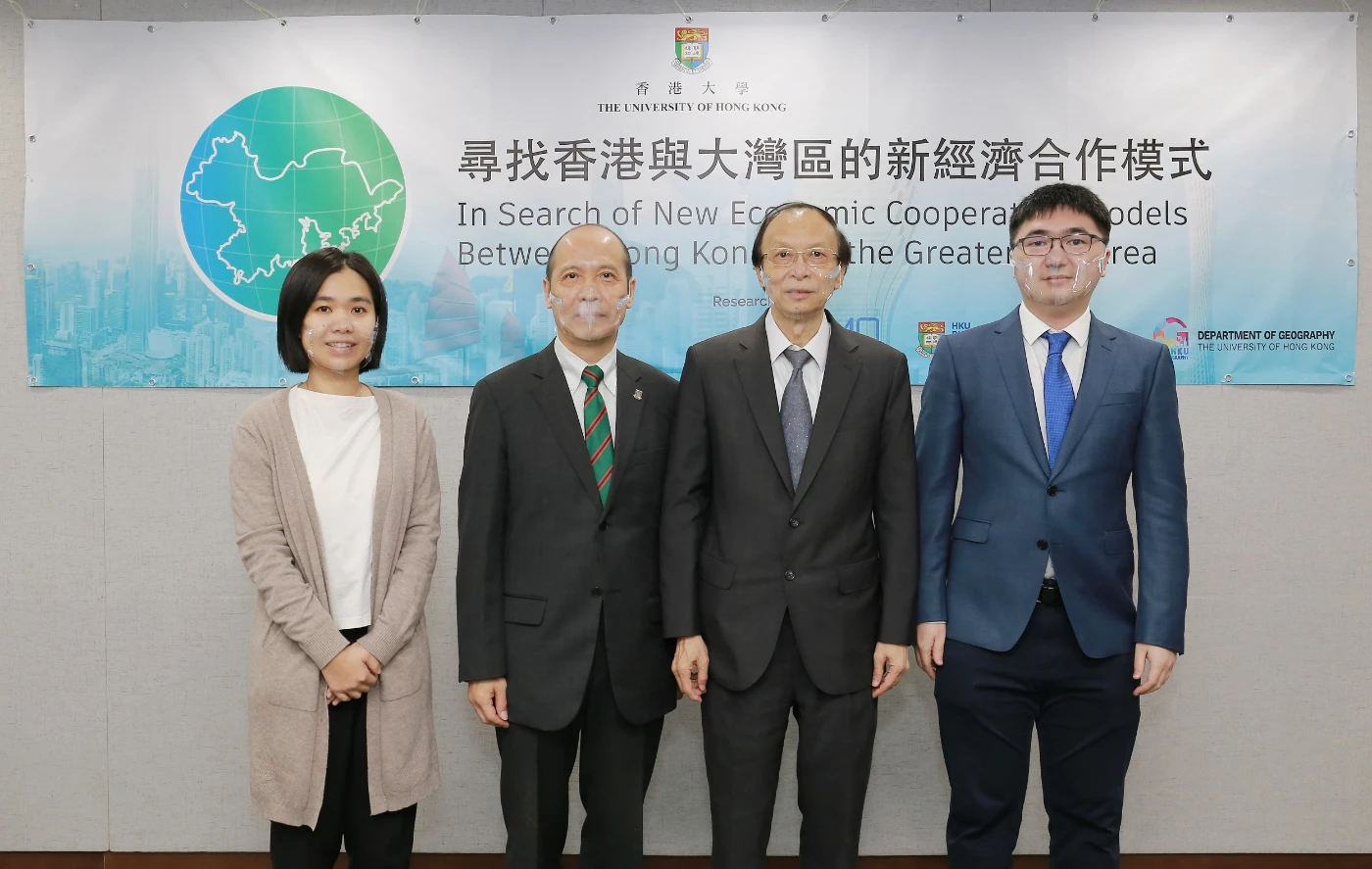 Barriers of Hong Kong as an Innovation Hub for High-Tech Development in the Greater Bay Area and Improvement Measures
