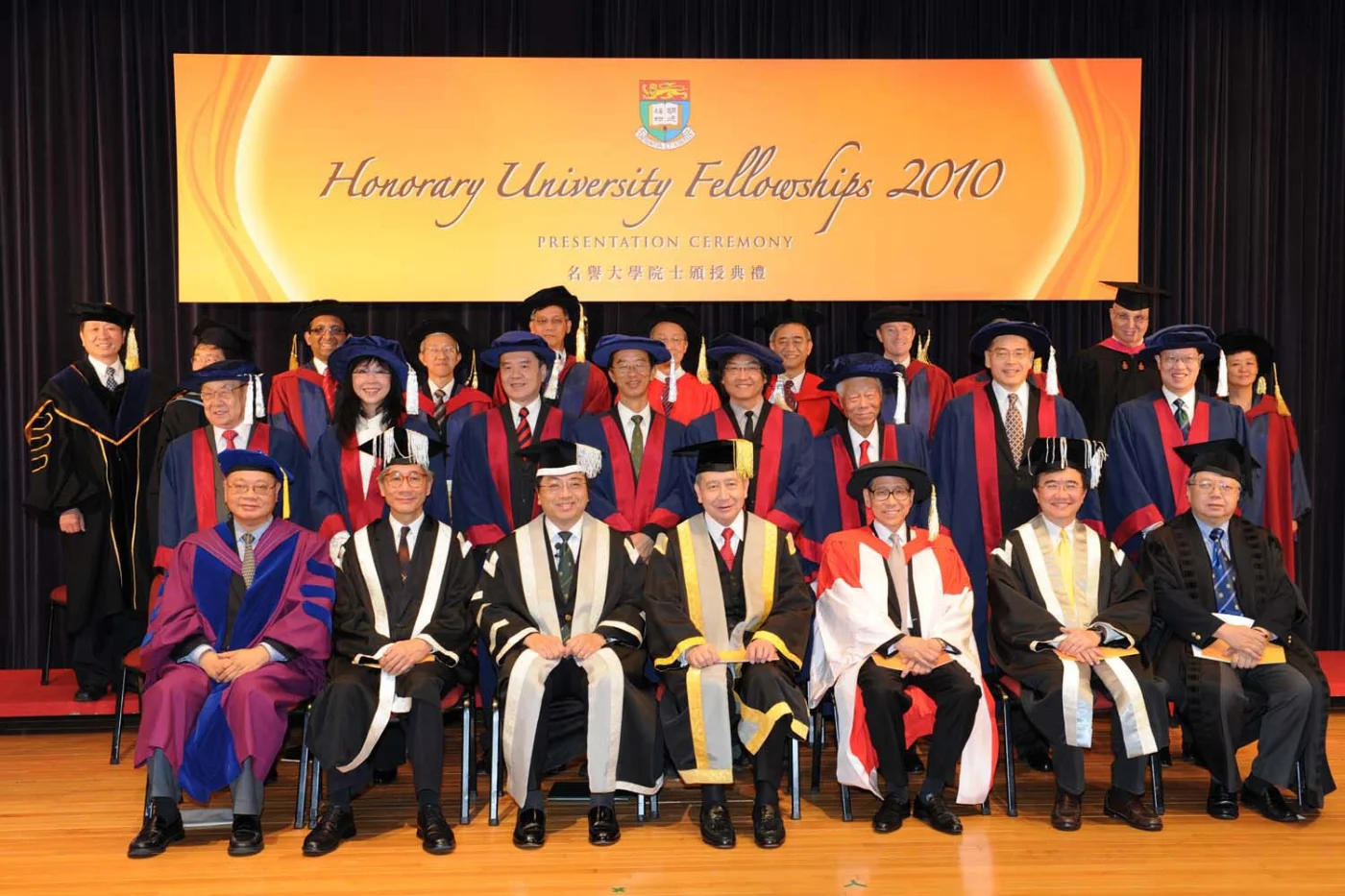 香港大學頒授名譽大學院士銜予八位傑出人士