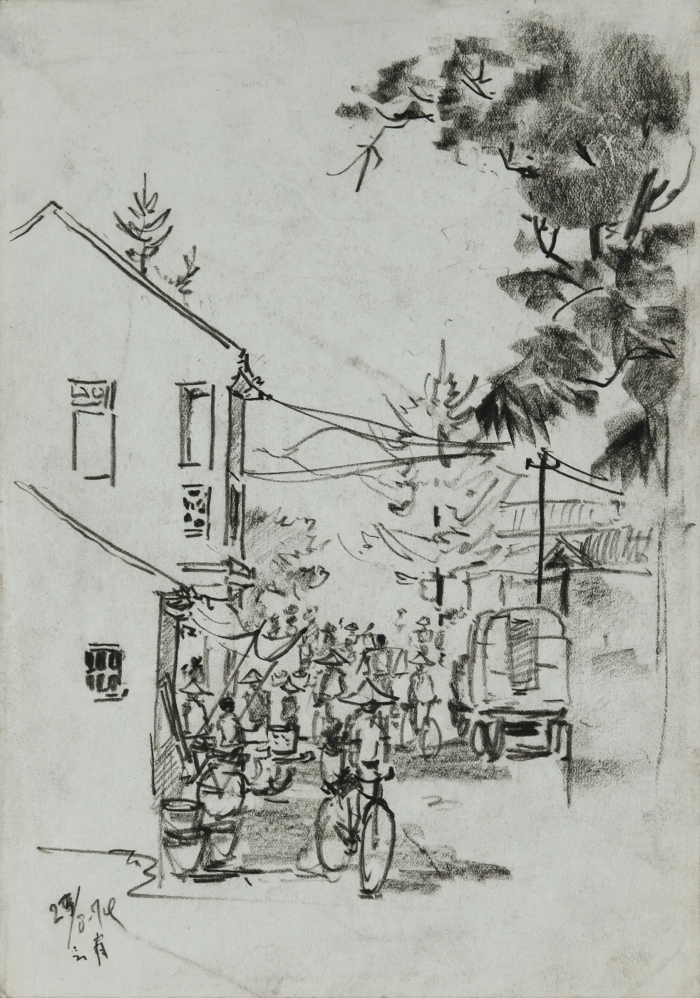 Yunnan Province
Eddie Chau (1945–2020)
1974
15 x 21 cm
Felt Pen and Charcoal
Gift of Eddie Chau’s Family
HKU.P.2024.2659.9