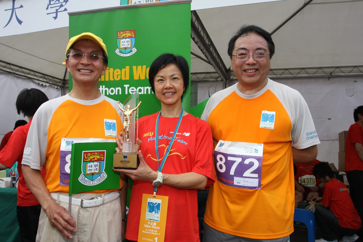 HKU sees a record 2,300-strong team in the Standard Chartered Hong Kong Marathon
