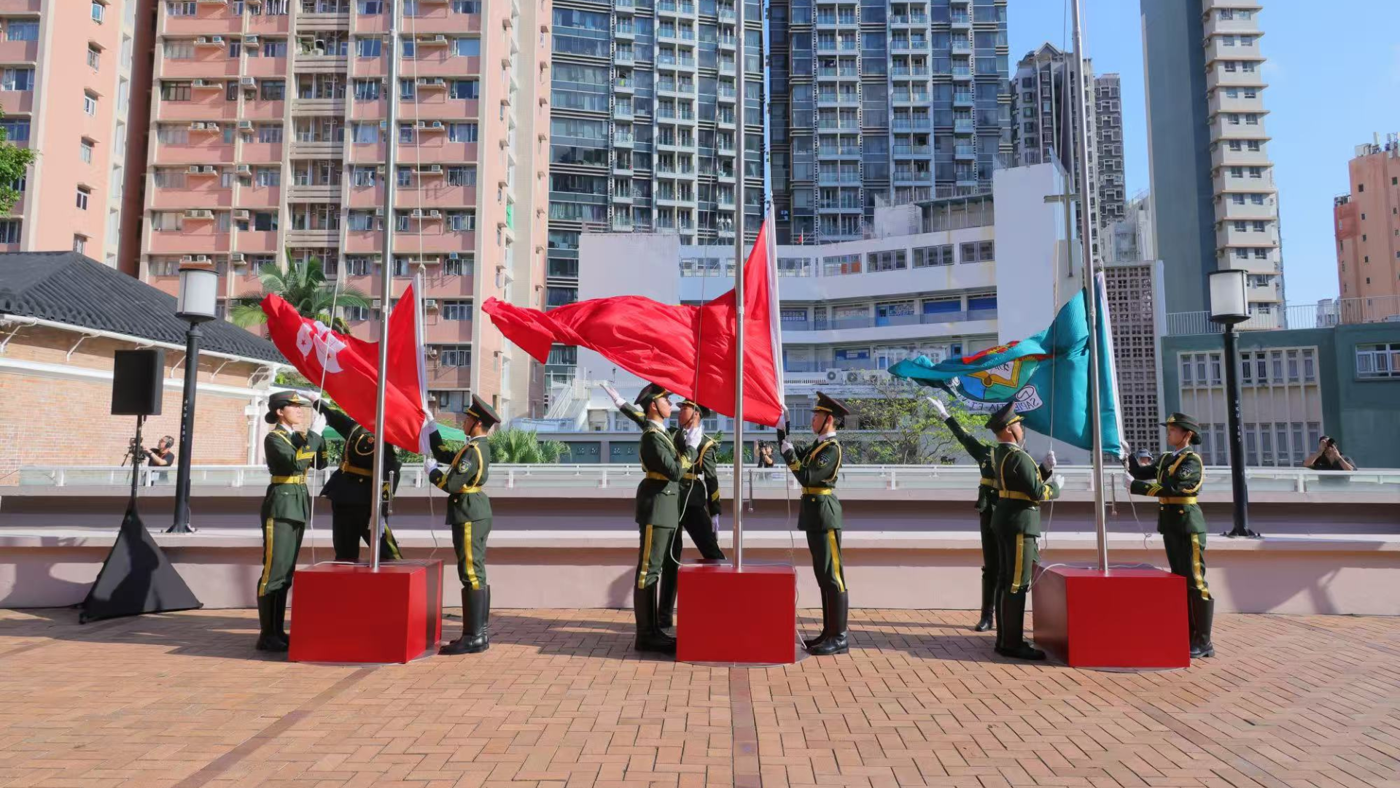 Catch up on all the highlights from a historic National Day flag-raising ceremony outside HKU's Main Building.