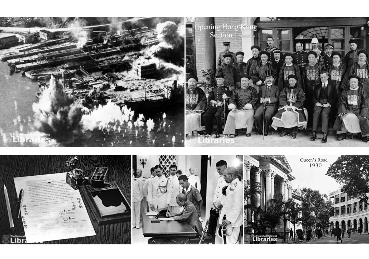 HKU Libraries presents an exhibition of Hong Kong Historical Photos <br>
from the Frank Fischbeck Collection