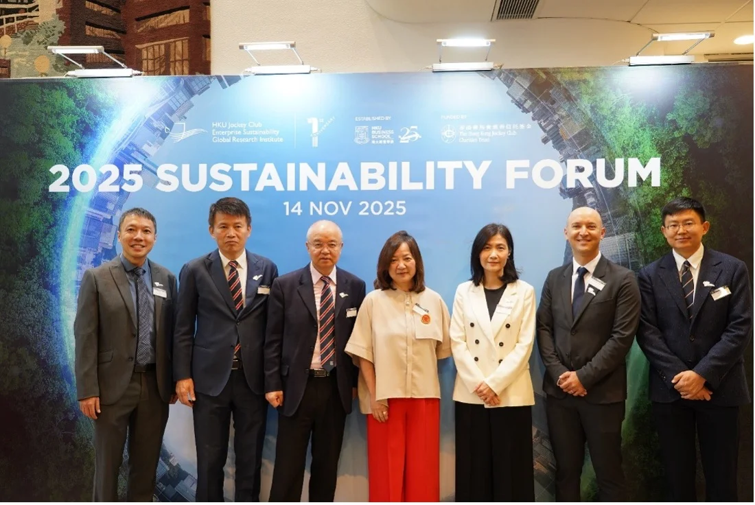 From right: Professor Guojun HE, The Hong Kong Jockey Club Professor in Economics, Director, HKU Jockey Club Enterprise Sustainability Global Research Institute; Professor Solomon HSIANG, Director, Global Policy Laboratory, Stanford University; Co-Director, Climate Impact Lab; Former Chief Environmental Economist, Executive Office of the President, The White House; Mrs Pui Fun Dorothy MA CHOW, Acting Commissioner for Climate Change, Environment and Ecology Bureau, the Government of HKSAR, China; Ms. Irene LEUNG, Head of Charities (Strategy, Planning, Operations & Reporting) of The Hong Kong Jockey Club; Professor Hongbin CAI, Dean and Chair of Economics, HKU Business School; Professor Jeffrey NG, The Hong Kong Jockey Club Professor in Accounting; Associate Director, HKU Jockey Club Enterprise Sustainability Global Research Institute.