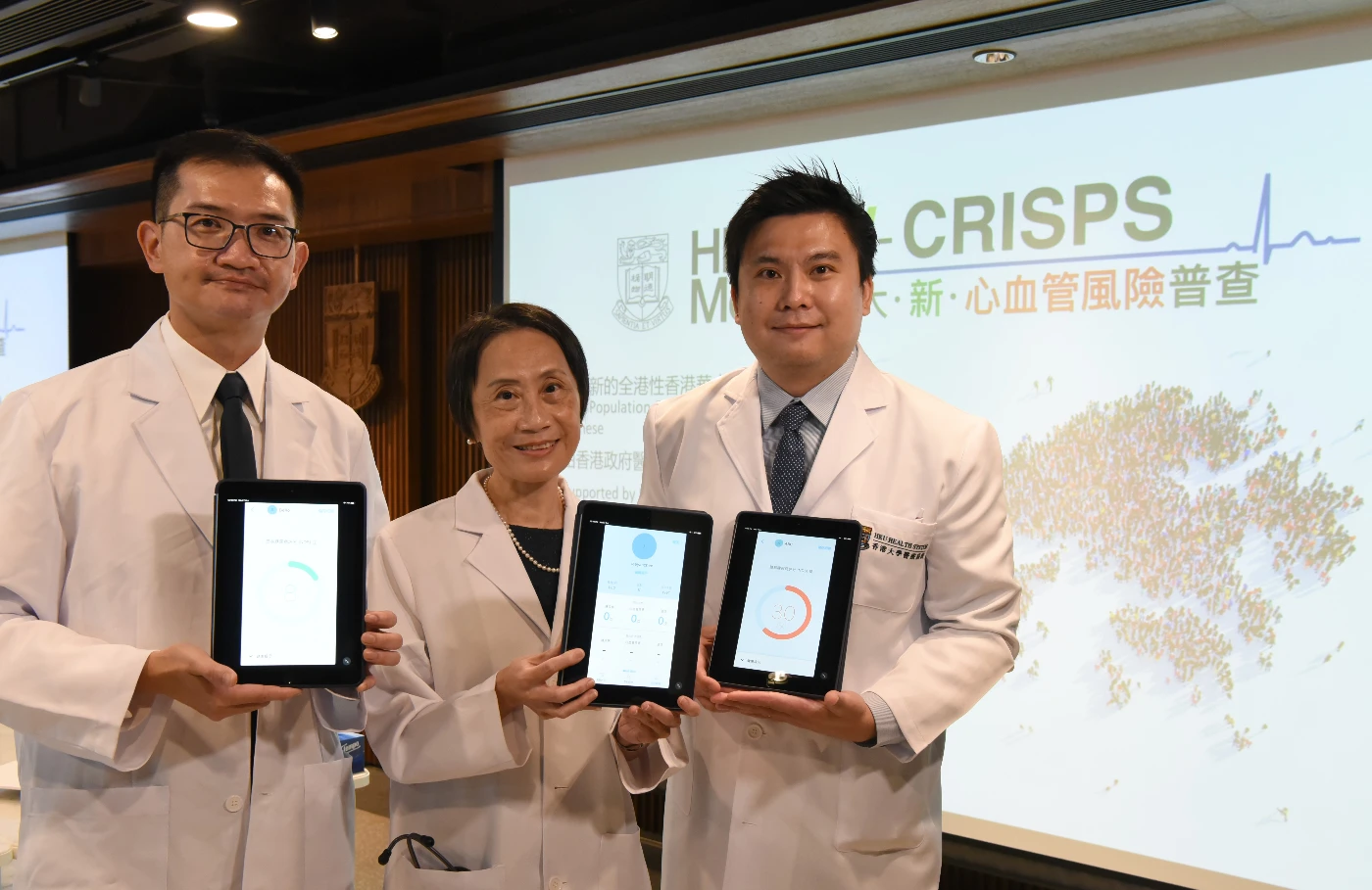 HKUMed reports a simple risk score to identify undiagnosed diabetes and announces the launch of <br>
the “HK CRISPS Health Risk Engines” Smartphone App
