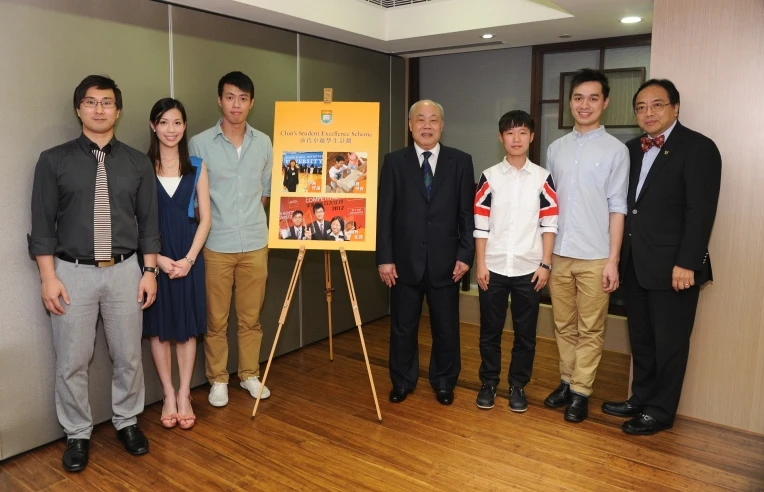 First University-wide Student Excellence Scheme in HKU<br>
established through the support of Mr Chui Wai-Kwan