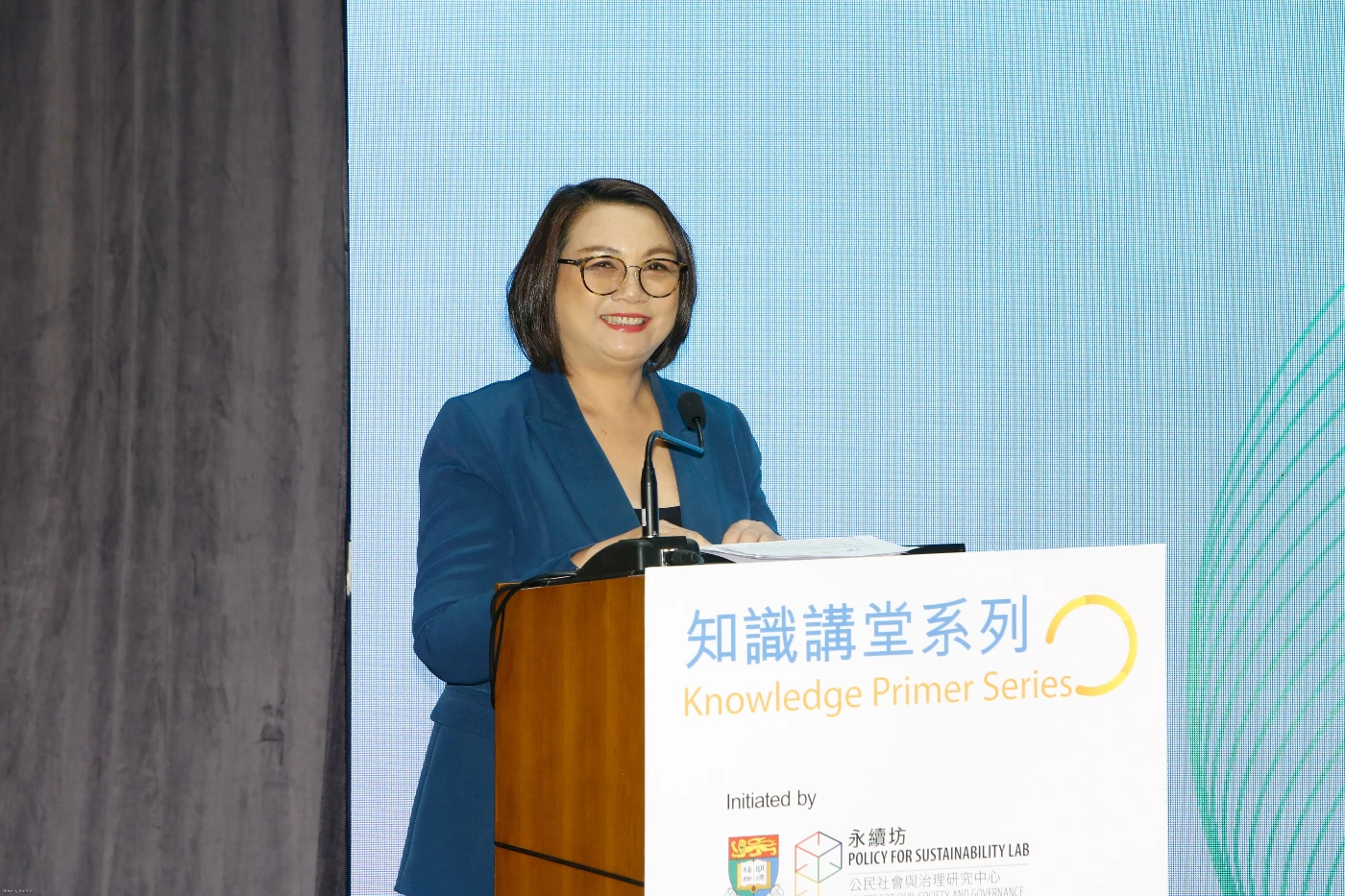 泰國會議展覽局MICE建設部門總監Mrs. Orachorn Wongpan-ngam 就「從政策、基建以至能力建設 — 泰國推動會展業資源循環轉型的經驗分享」進行演講。