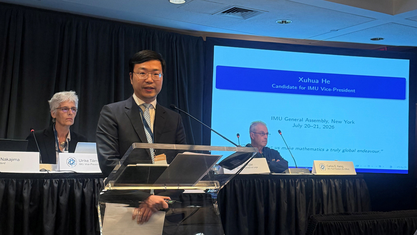 HKU Scholar Named to Leadership Role in Top Maths Body