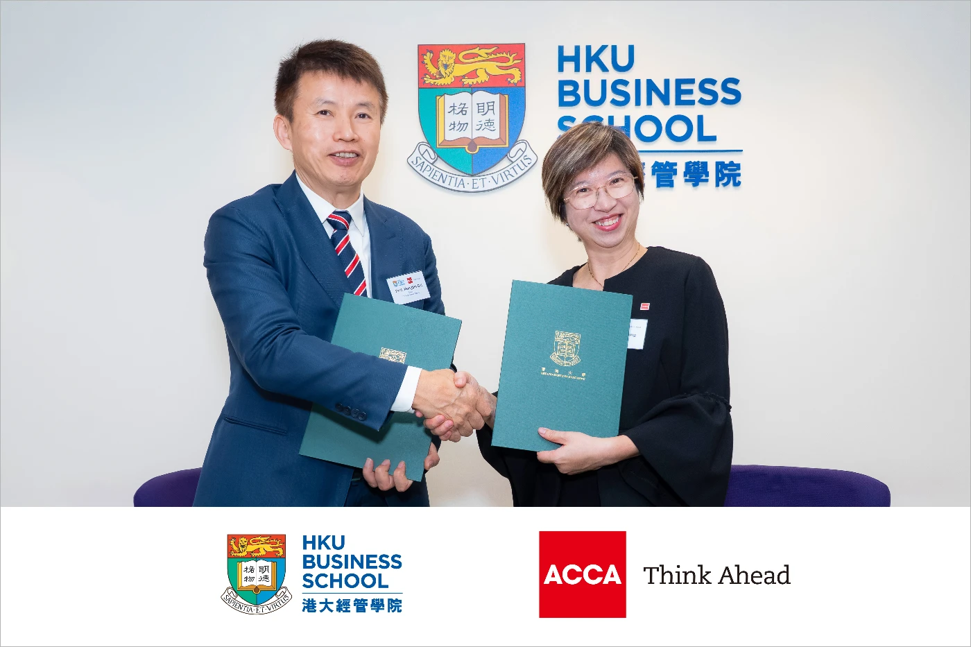 ACCA及港大經管學院續簽合作備忘錄<br>
助力培育新一代會計財務領袖