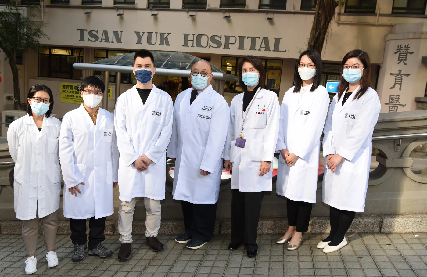 HKUMed discovers a diagnostic potential of the amniotic fluid cells RNA-sequencing in deciphering rare diseases