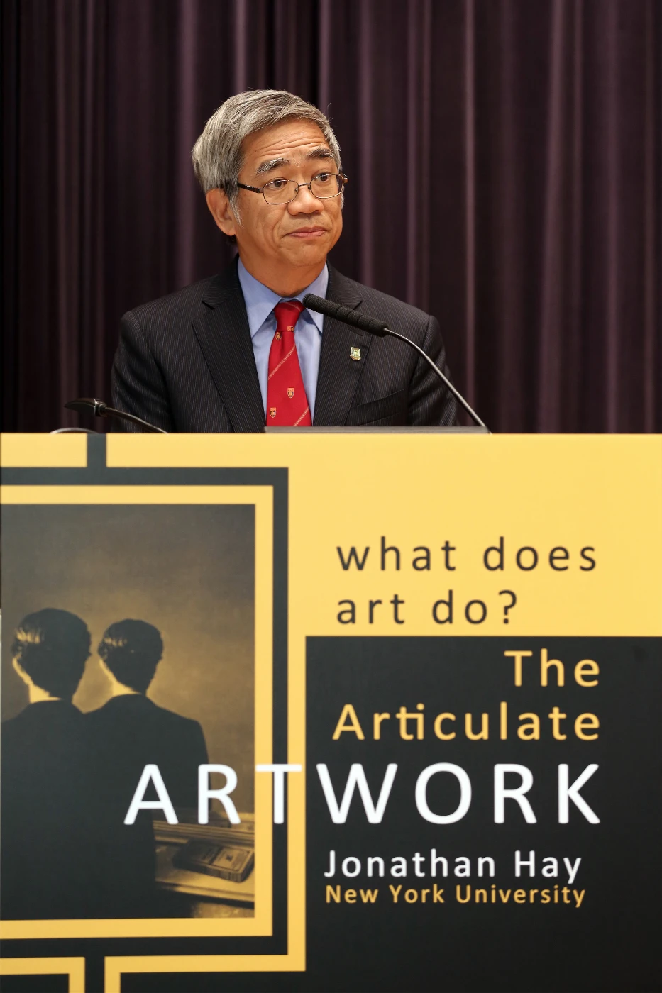 Faculty of Arts Launches its Centenary Celebrations with the<br>
Inaugural MB Lee Distinguished Lecture in the Humanities