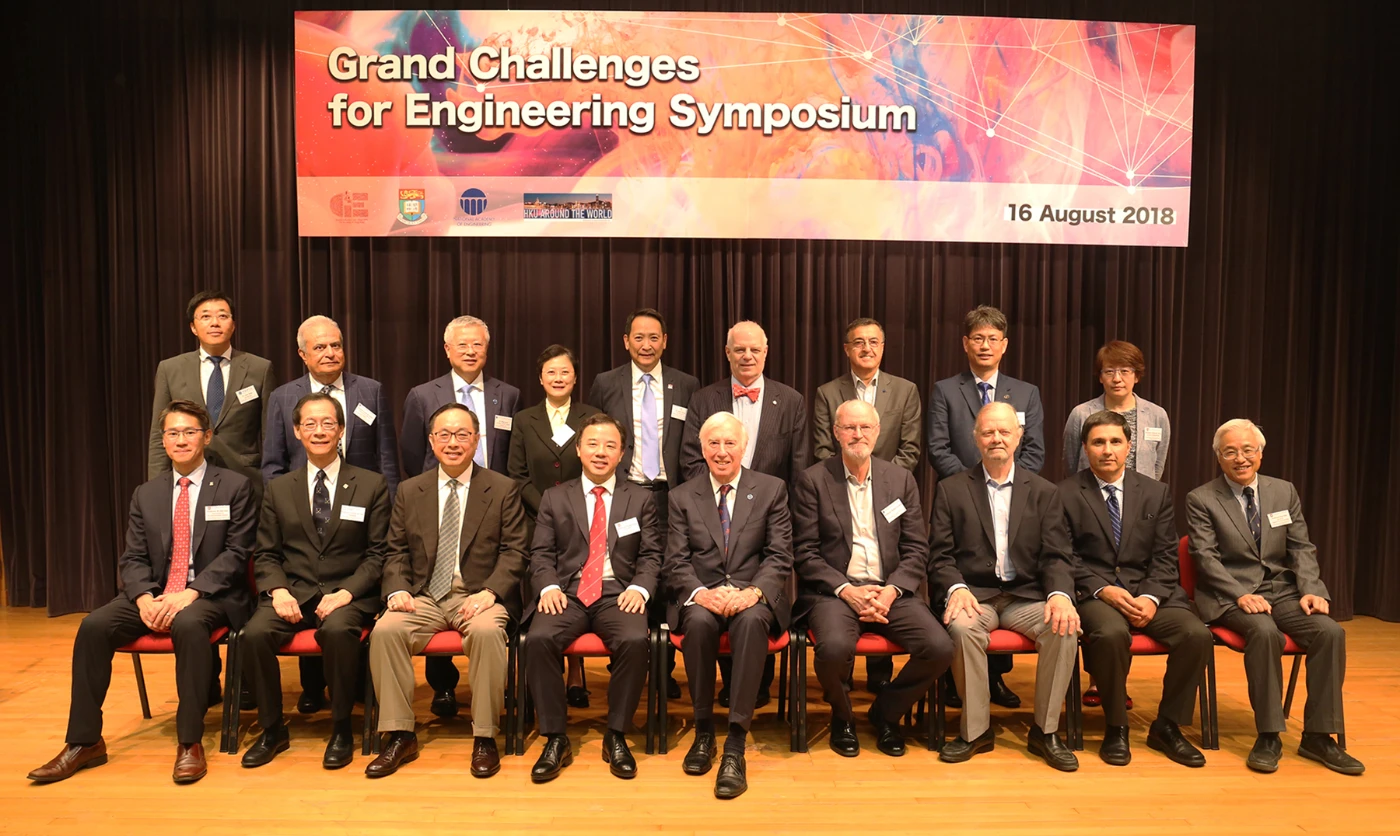 HKU-NAE The Grand Challenges for Engineering Symposium at HKU