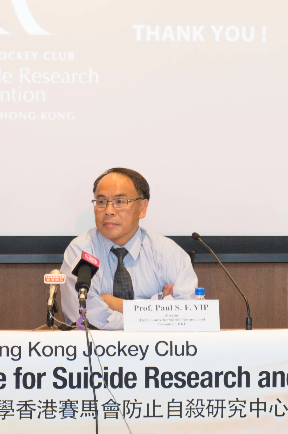 Prof Paul Yip, Director of HKU Centre for Suicide Research and Prevention