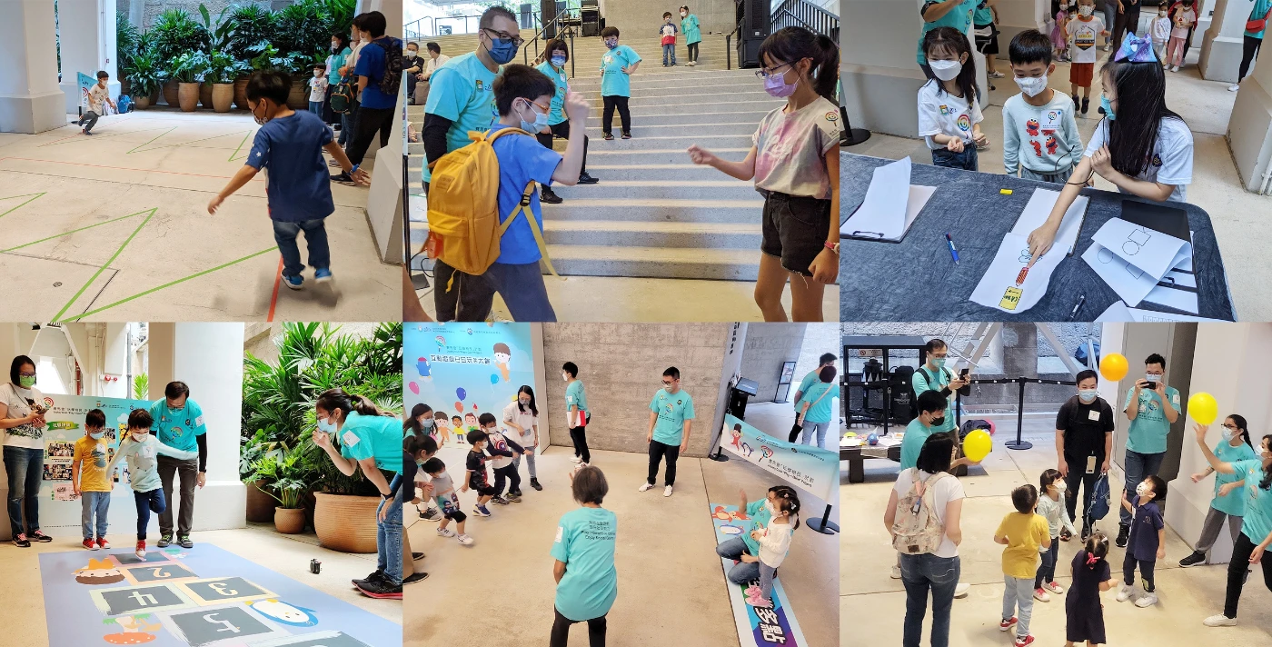 Faculty of Education, the University of Hong Kong<br>
Jockey Club “Play n Gain Project” <br>
Day Day Play at Tai Kwun