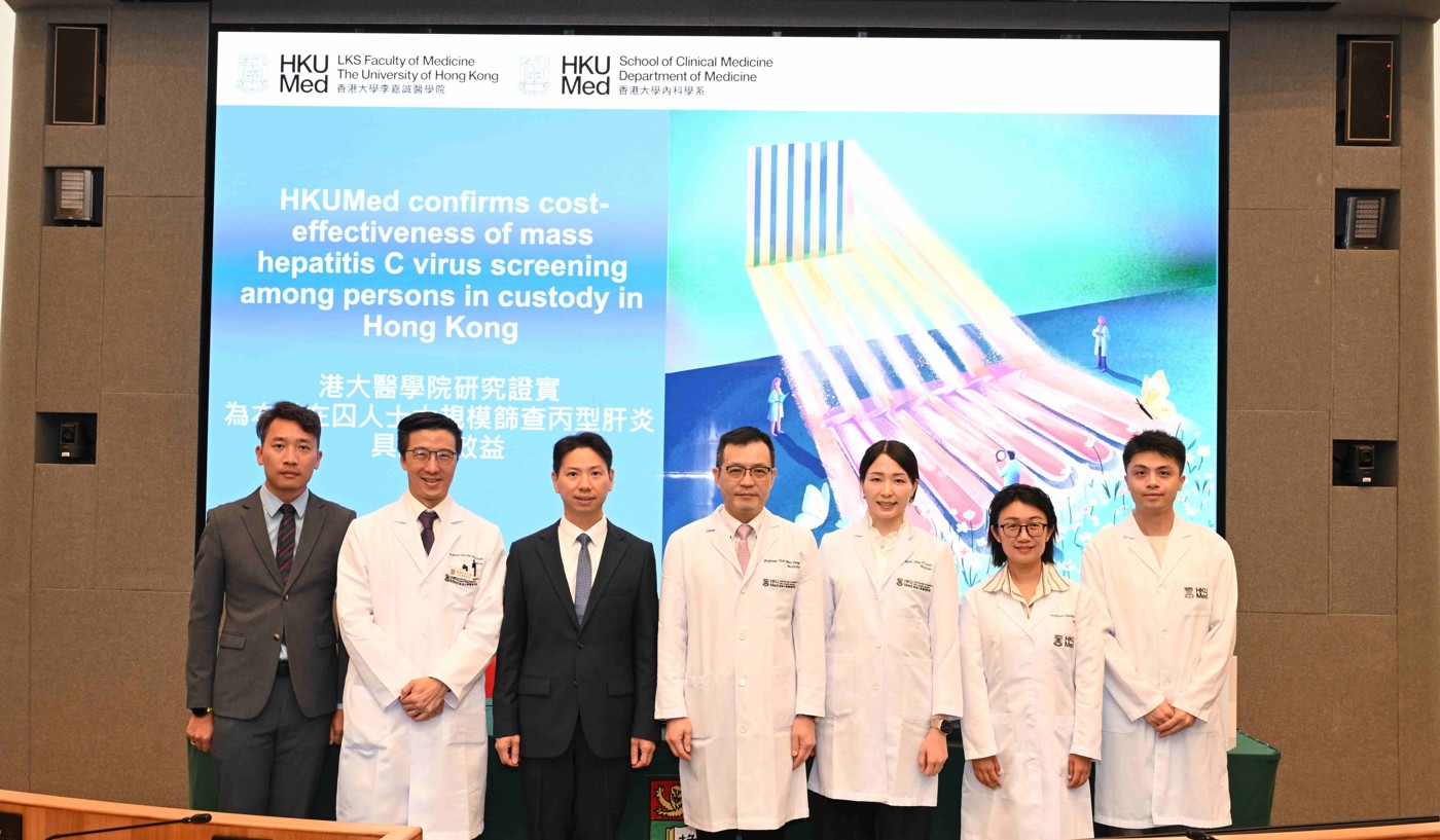 HKUMed confirms cost-effectiveness of mass hepatitis C virus screening among persons in custody in Hong Kong