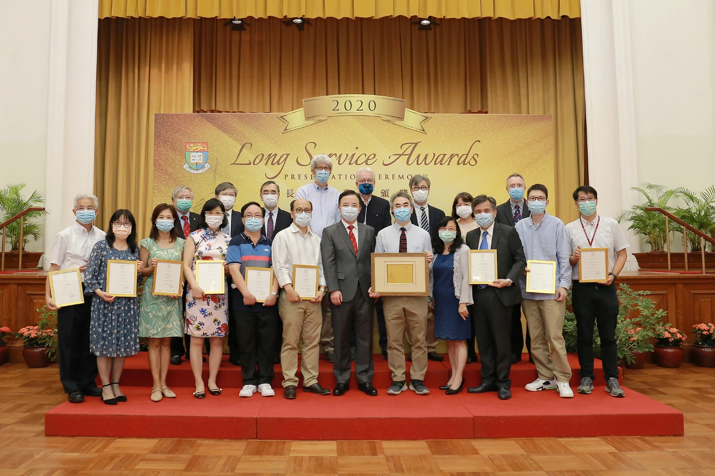 港大表揚逾270位長期服務教職員
