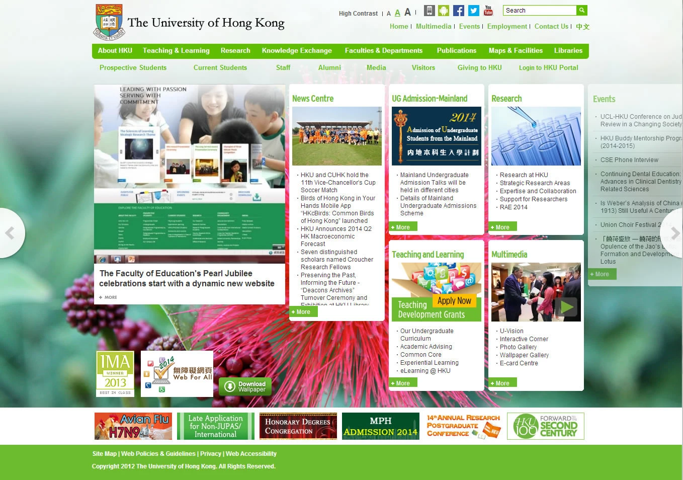 HKU wins five Gold Awards in <br>
government Web Accessibility Recognition Scheme
