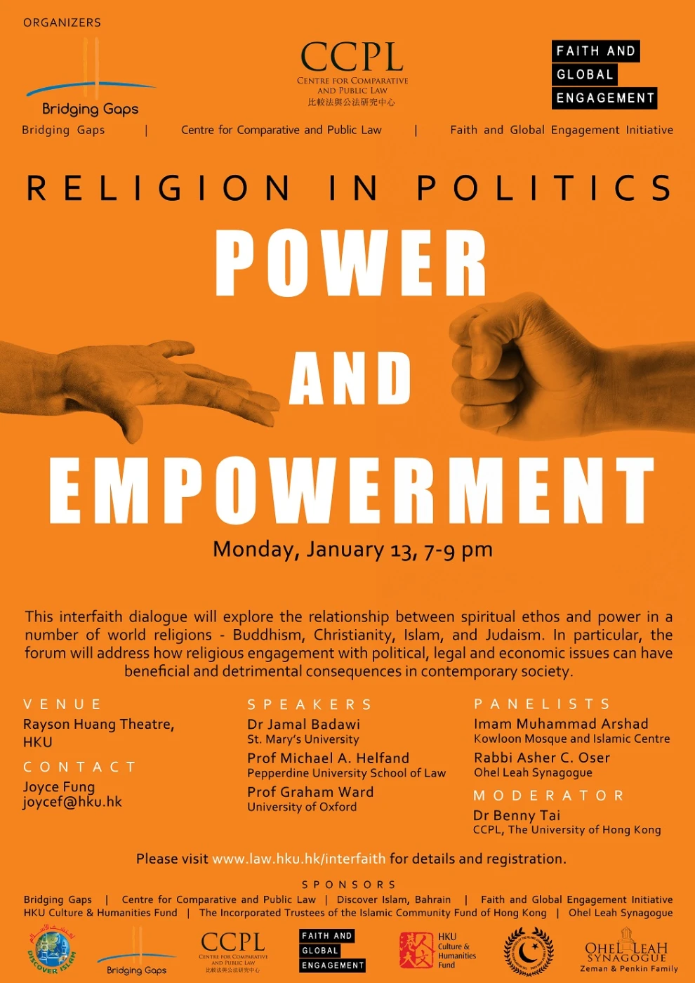 Inter-faith Dialogue: “Religion & Power: Political, Legal and Economic Perspectives” at HKU (English only)